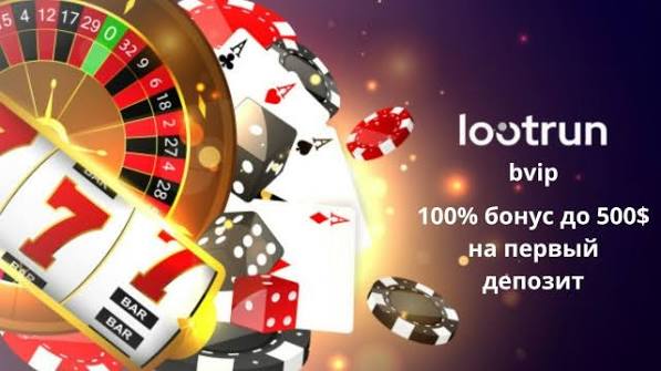 Loot Run Game Заработай, Исследуя Открытые Мировые Пространства!
